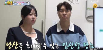 '전복 아빠' 박수홍, 딸 사진 최초 공개 