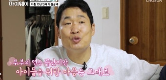 이창명, '13세 연하' 프로골퍼 박세미와 결혼 