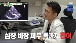 최진혁, 반려견 몽실이 혈관육종 암 진단 예상 생존기간 1~2주 충격 (미우새)[종합]