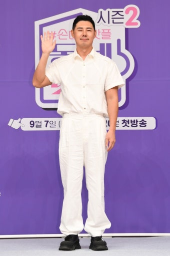 '동네멋집2' 유정수 