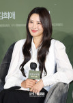 [포토S] 수현, 아름다워