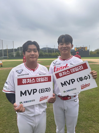 SSG, 최준우의 결승타와 정동윤의 무실점 호투로 LG 8-1 완파