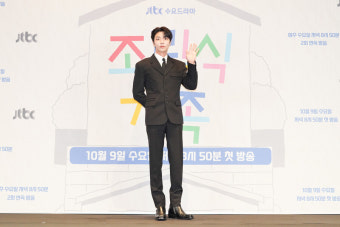 '조립식 가족' 황인엽 