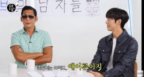 보호해줘야 하는 아이, 안타까운 점 많다 박준형, 이나은 옹호 곽튜브 언급(살롱드립)[종합]