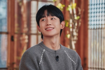 '엄친아' 정해인도 악플에 마음고생 