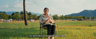 급식대가 