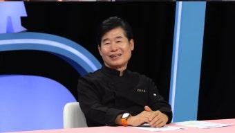 이연복 