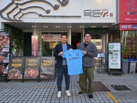 양천 TNT FC, 목돈72와 지역 업체.소상공인 상생 프로그램 같이가게 시작