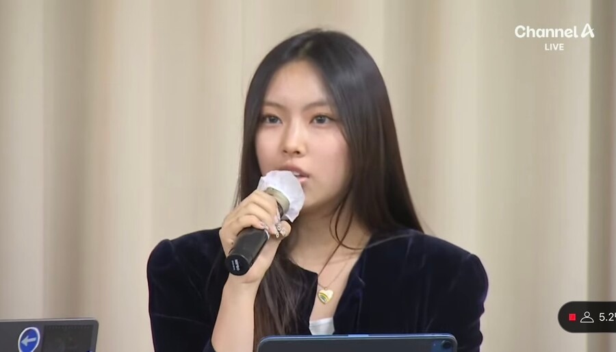 뉴진스, 소속사 논란 속에서도 활약... 앞으로의 도전과 지지에 기대합니다.