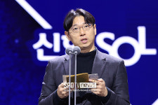 [포토S] 골든포토상 발표하는 지형준 한국스포츠사진기자협회 회장