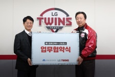 LG 트윈스, 맞춤형 훈련 솔루션 메디젠휴먼케어와 업무협약