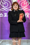 [포토] '대한스포츠문화예술대상' 예술대상 개그우먼 부문 수상한 조수연