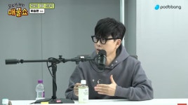 이승환 