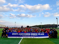 15인제 청소년 럭비 대표팀, 일본 나고야·후쿠오카 고등학교와 합동 훈련 우정과 화합의 장