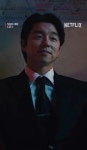 아껴뒀던 나의 첫 악역 공유, 오겜 딱지남 애착 고백