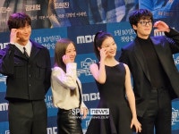 MBC 공주 이세영 흥행불패 계속될까…모텔 캘리포니아 다시 사랑해볼까[종합]