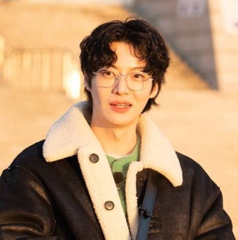 안재현 