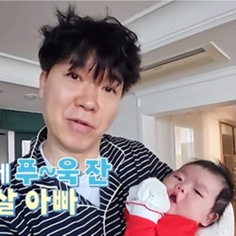박수홍, 딸 옷 사다가 카드 한도초과 