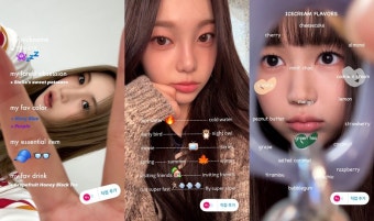 리더 지우→10년생 막내 예온…'SM 新 걸그룹' 하츠투하츠 멤버 공개