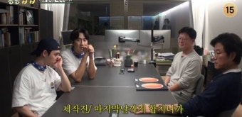 '콩콩밥밥' 이광수X도경수, 불공정 계약에 분노 
