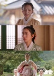 춘화연애담 도연진,  러블리 화진옹주로 강렬한 첫등장…큐티·강단 비타민 활력