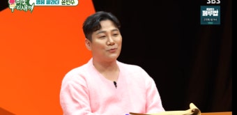 윤민수, 아들 윤후 美명문대 합격 언급 
