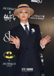[포토S] 빅뱅 지드래곤, 남다른 패션 감각