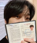 짜잔! 기분 좋아요 윤종훈, 역시 사기캐…한식조리사 자격증 땄다