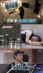 양현민, 부부싸움 후 집 나갔다..당구장으로 피신 ♥최참사랑 분노 폭발(동상이몽2)