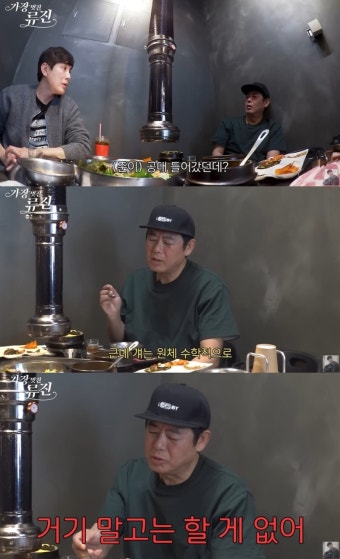 '성동일子' 준이, 과학고→공대 갔다…