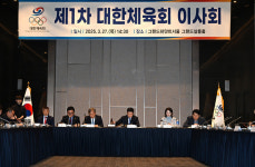 대한체육회, 유승민 회장 주재 첫 이사회서 이영진 공정위원장 위촉