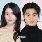 21세기 대군부인, 극중 설정·대사로 역사 왜곡 논란…제작진 사과와 수정 의향 밝혀