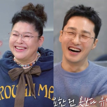 황동주, 이영자에 뭐라 할까…짝사랑 첫 고백했던 '라스' 귀환