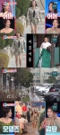 '이모카세' 김미령, 한복 벗고 하의실종룩 충격 