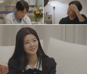 하트페어링 제연, 변호사 직업 공개 후 우재·지민 떨떠름에 충격