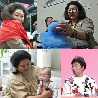 이순실 