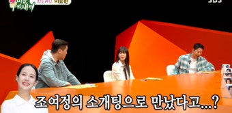 이요원 