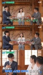 코첼라, 스스로와의 싸움…제니, 25만 관객 앞에서 울컥한 이유(유퀴즈)
