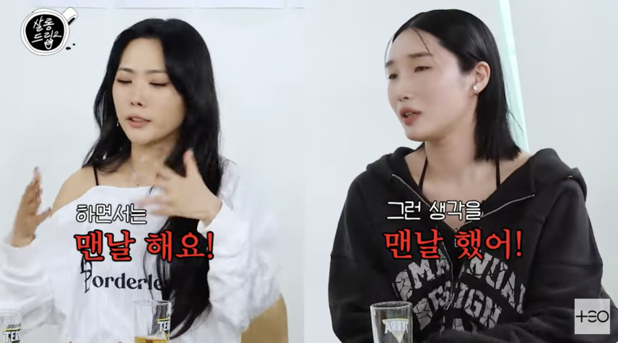 스우파3 출연자 허니제이와 리헤이, 8년 만에 재결합한 모습에 화제!