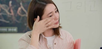 '이병헌' 이민정, 