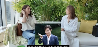 이병헌, 이민정 유튜브 이민정 MJ 출연 화제!