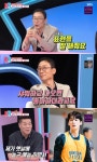 '이미 결혼' 정석용 