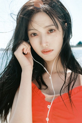 하이키 