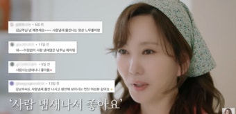 김남주 