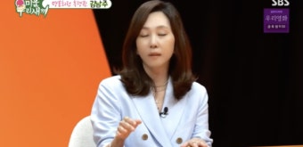 김남주, 데뷔 후 최초 단독 예능 촬영 