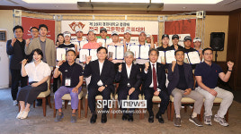 [포토S] 성황리에 마무리된 제26회 경희대학교 총장배 전국 중·고등학생 골프대회