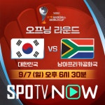 좋게 말해 경험 부족 김태형 격려와 냉정 사이… 가을 대수술 예고? 진짜 신화가 될 수 있나