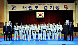 군포시태권도협회 경기도생활체육대축전 10년만 우승 쾌거, 총점 220점 기록  