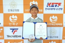 제주 테니스 샛별, 전국 꿈나무리그 제패…이도윤·한강민 우승