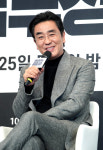 '김부장 이야기' 류승룡 